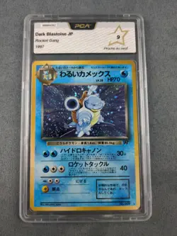 [PCA 9] Carte Pokemon Dark Blastoise Tortank Japanese Rocket Gang 1997 Holo - Image 1