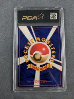 [PCA 9] Carte Pokemon Dark Blastoise Tortank Japanese Rocket Gang 1997 Holo - Image 2