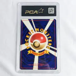 PCA 9 Pokemon Dark Charizard Rocket Gang 1997 Japanese - Image 2