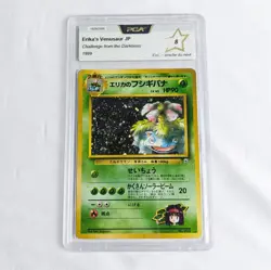 [PCA 8] Carte Pokemon Erika's Venusaur Florizarre Japanese JP 1999 Holo Gym 2 - Image 1