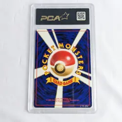 [PCA 8] Carte Pokemon Erika's Venusaur Florizarre Japanese JP 1999 Holo Gym 2 - Image 2