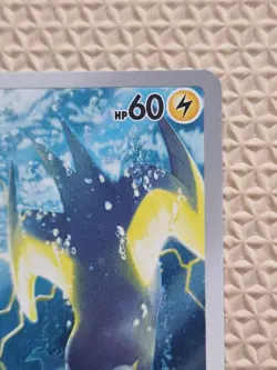 Pokemon Card Wattrel 178/167 Twilight Masquerade Illustration Rare Near Mint - Image 3