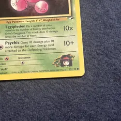 Pokemon TCG Erika's Exeggcute 077/132 Gym Heroes Vintage WoTC NM Free Shipping! - Image 5