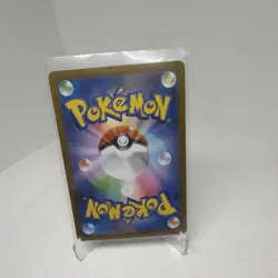 Pokemon Mega Venusaur EX 076/063 M1l: Mega Brave Holo Japanese 380 HP - Image 2