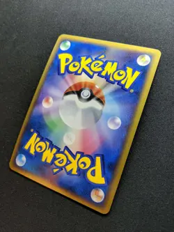 Phanpy 009/L-P Promo Pokemon Japanese Holo 2009 Stamp Release Campaign LP/NM - Image 4