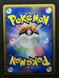 Phanpy 009/L-P Promo Pokemon Japanese Holo 2009 Stamp Release Campaign LP/NM - Image 5