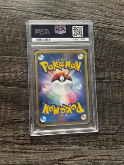 Pokemon 2002 Mysterious Mountains Houndoom Holo E5 1st ED Japanese 070/088 PSA 8 - Image 2