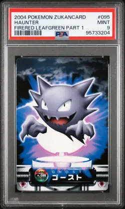 PSA 9 Haunter 095 Zukan Carddass Pokemon Zukancard - Image 1