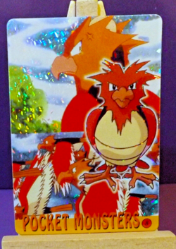 POKEMON POCKET MONSTERS VENDING PRISM STICKER 8 SPEAROW - Image 1