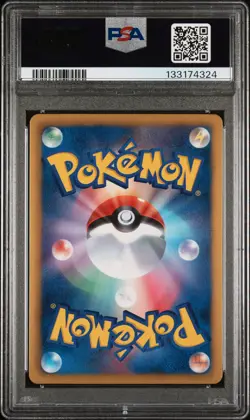 PSA 10 Kyurem Holo 016/051 1st Edition Thunder Knuckle Pokemon Japanese - Image 2