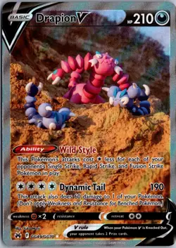 Drapion V Ultra Rare Crown Zenith: Galarian Gallery GG49/GG70 NM Pokemon - Image 1