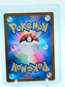Sv7a: Paradise Dragona Pokemon TCG Cetitan #69 Full Art Rare Holo 069/064 - Image 2