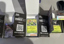 Pokemon Terastal Festival Booster Box JP Bulk W/ Holos And Original Box (Opened) - Image 2