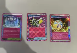 Pokemon Terastal Festival Booster Box JP Bulk W/ Holos And Original Box (Opened) - Image 4