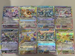 Pokemon Terastal Festival Booster Box JP Bulk W/ Holos And Original Box (Opened) - Image 5