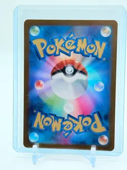 Phanphy #115 FA Rare Holo 115/106 Japanese Super Electric Breaker Pokemon TCG - Image 2
