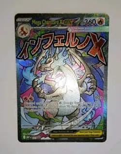 Mega CHARIZARD X ex 023 Phantasmal Flames 🔥Textured Full Art Holo NM Pokemon - Image 5