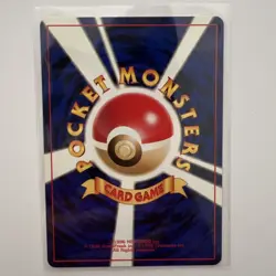 Grimer No. 088 Non Holo Common RARE Team Rocket Pokemon Japanese LP+/NM! - Image 2