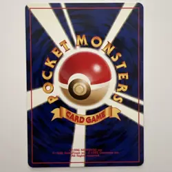 Grimer No. 088 Non Holo Common RARE Team Rocket Pokemon Japanese LP+/NM! - Image 5