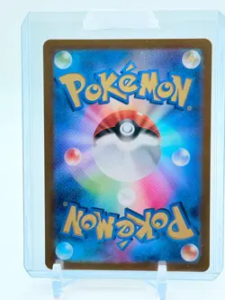 Pinsir #67 Full Art Rare Holo 067/066 Pokemon TCG Japanese Crimson Haze Sv5a - Image 2