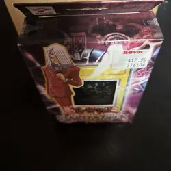 Yu-Gi-Oh Starter Deck Pegasus Factory Sealed Unlimited - Image 2