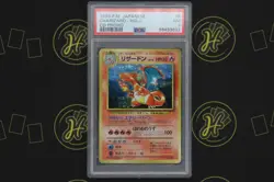 Charizard CD Promo 1999 Japanese Holo Pokemon Card NM PSA 7 - Image 1