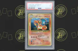 Charizard CD Promo 1999 Japanese Holo Pokemon Card NM PSA 7 - Image 4
