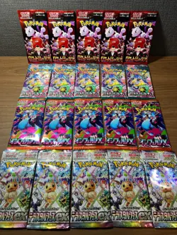 DDU Not Searched Pokemon Card 20 Pack Set Team Rocket Battle Partners Terra etc - Image 1
