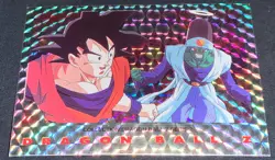 Dragon Ball Z DBZ 1989 Trading Card Series 2 Holo Prism #42 Son Goku Y Paikuhan - Image 1