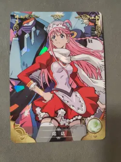 Goddess Story NS-2M02 Anime Waifu R Rare Card NS-2M02-106 OOP Nono Gunbuster - Image 1