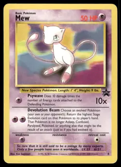 Pokemon Cards Mew 8 Wizards Black Star Promos Promo *eBay Live* 1 - Image 1