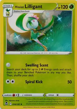 010/195 HISUIAN LILLIGANT | RARE | SILVER TEMPEST POKEMON CARD - Image 1