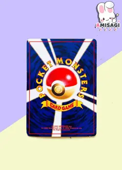 Pokemon Karte Traumato Drowzee No. 096 Team Rocket Japanisch Vintage TCG 1997 - Image 3