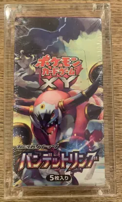 Bandit Ring UNLIMITED Booster Box XY7 Pokemon Japanese New Sealed - Image 1