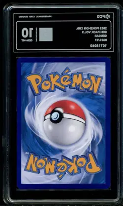 Pokemon TCG S-Chinese Exclusive Gengar Gem Vol.3 CBB3C 03 07/07 PCG 10 - Image 2