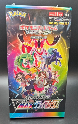Vmax Climax Booster Box S8B Sealed Japanese Pokemon TCG - Image 1