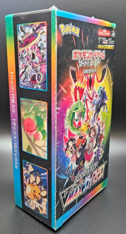 Vmax Climax Booster Box S8B Sealed Japanese Pokemon TCG - Image 2