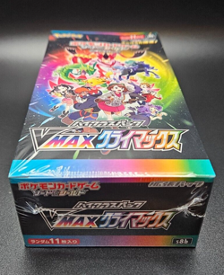 Vmax Climax Booster Box S8B Sealed Japanese Pokemon TCG - Image 4
