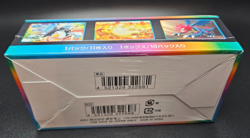 Vmax Climax Booster Box S8B Sealed Japanese Pokemon TCG - Image 5