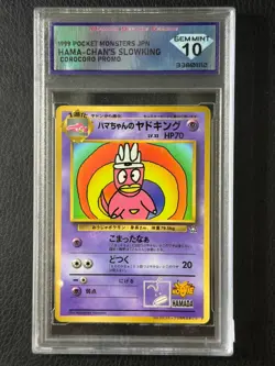 1999 Pokemon Hama Chan's Slowking Corocoro Promo GEM MINT 10 - Image 1