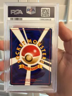 2000 POKEMON JPN NEO 2 PROMO REVERSE FOIL #244 ENTEI PSA 9 - Image 3