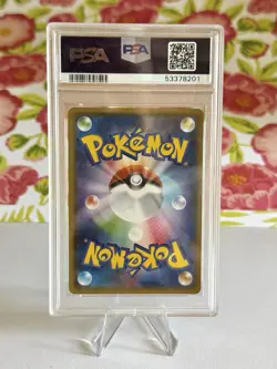 2018 POKEMON JPN SM PROMO POKEMON CENTER YOKOHAMA #283 YOKOHAMA'S PIKACHU PSA 10 - Image 2