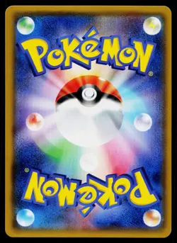 Tyranitar 020/052 Rare Dark Order Pokemon Japanese Near Mint - Image 2