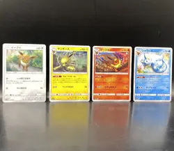 Pokemon sm12a Japanese Eevee Vaporeon Flareon Jolteon Eeveelutions Non-Holo Set - Image 1