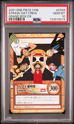 PSA10 C533 Straw Hat Crew Under Pirate Flag Hyper Battle One Piece Carddass 2001 - Image 1