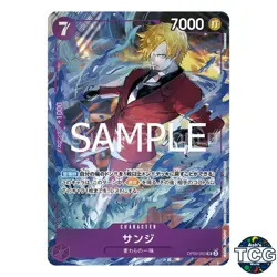 Sanji SR OP09-065 Promo Promotion Pack EX Vol 2 One Piece Card Game Japanese - Image 1