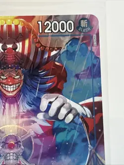 Buggy - OP09-051 Alt Art - Emperors in the New World - One Piece English - Image 3