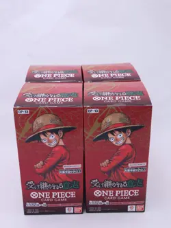 Carrying on His Will Booster Box OP-13 ONE PIECE Card Japanese 2025 New Sealed - Image 1