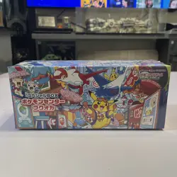 Japanese Fukuoka box pokemon centre Pokemon Cards TCG Sealed - Image 1