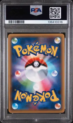 Salamence EX 254/XY-P Corocoro Ichiban! Pokemon Card Game Pokemon PSA 10 - Image 2